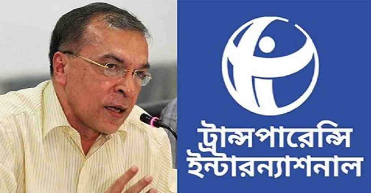 ‘মন্ত্রী-এমপি পদে থেকে ভোটে লড়াই সুষ্ঠু নির্বাচনের অন্তরায়’