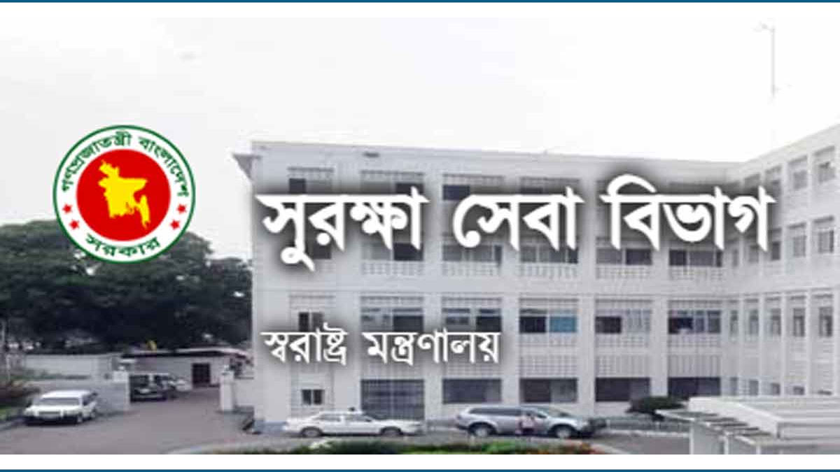 এবার অনলাইনেও জমা দেওয়া যাবে দ্বৈত নাগরিকত্বের আবেদন