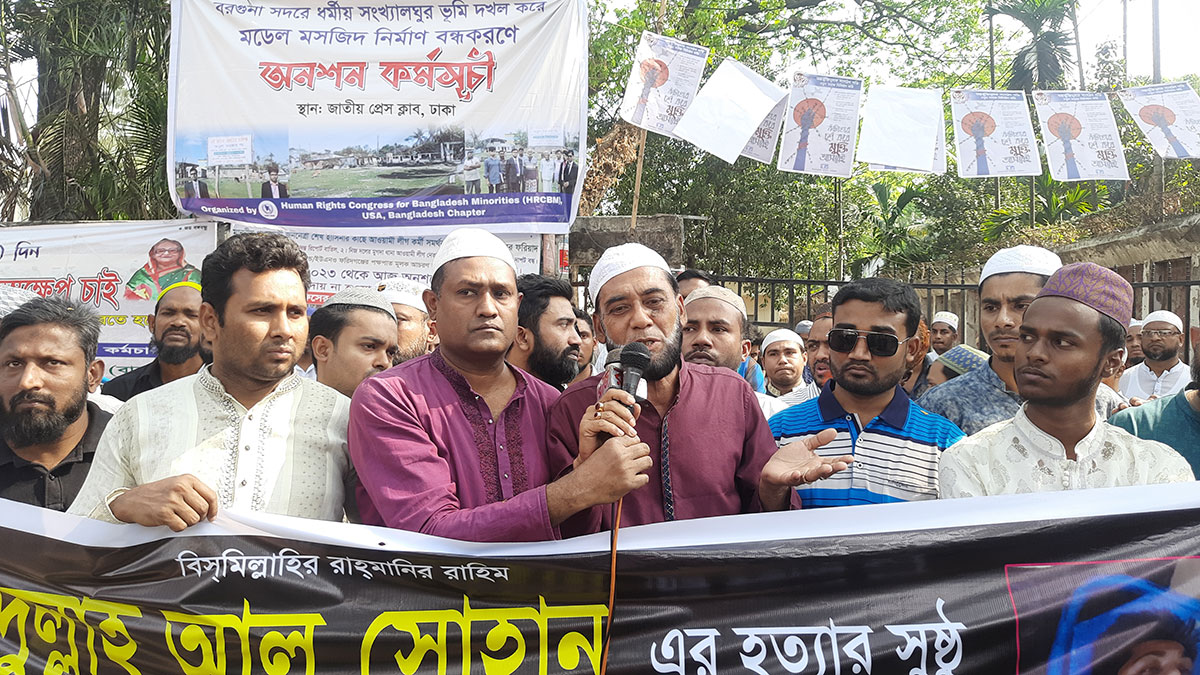 ‘ছেলেকে চেয়েছিলাম বিদেশে পাঠাতে, তারা কবরে পাঠাল’