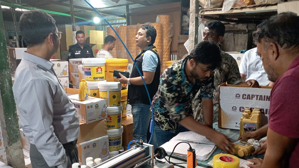 নকল তার-ভেজাল পণ্য: ৯ প্রতিষ্ঠানকে সাড়ে ১৫ লাখ টাকা জরিমানা