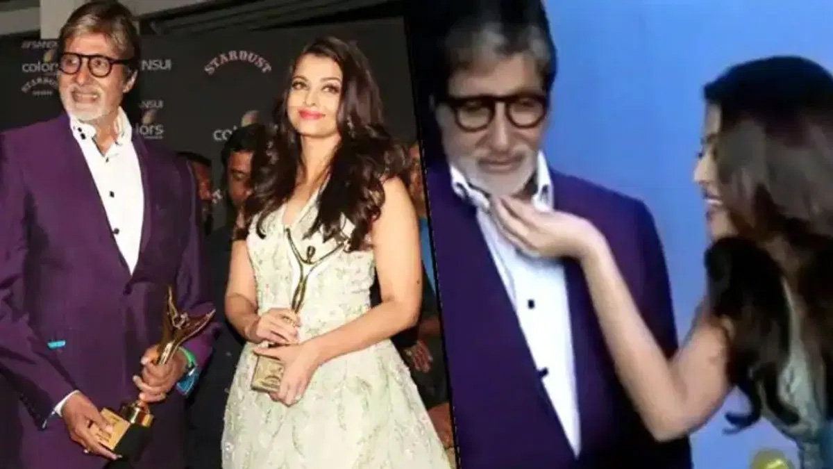 প্রকাশ্যে অমিতাভকে চুম্বন, ‘কলঙ্কিত’ ঐশ্বরিয়া