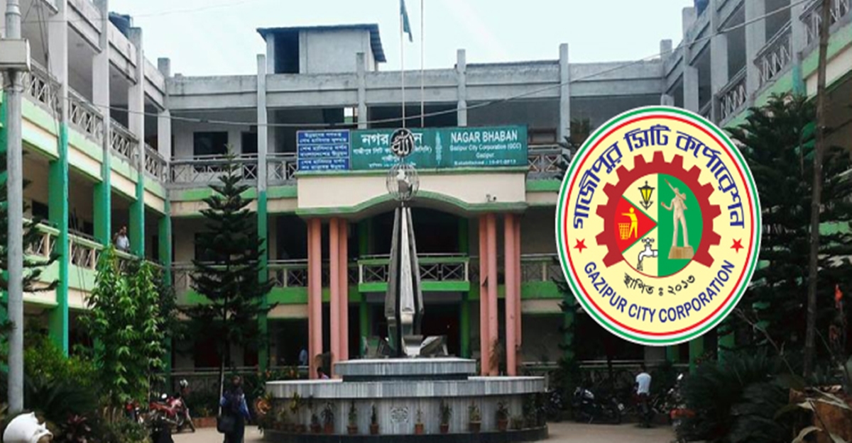 বৃহস্পতিবার শেষ হচ্ছে গাজীপুর সিটি ভোটে মনোনয়ন দাখিলের সময়