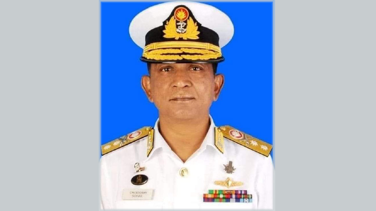 চট্টগ্রাম ও পায়রা বন্দর কর্তৃপক্ষের নতুন চেয়ারম্যান