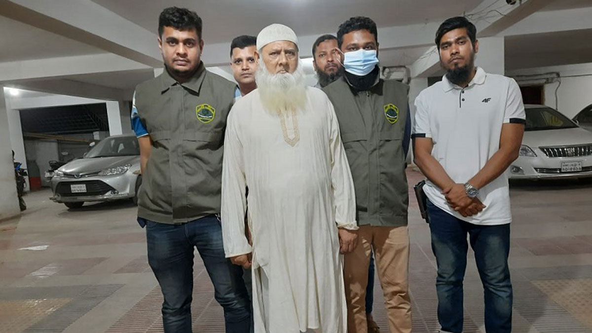 গোপালগঞ্জে পরোয়ানাভুক্ত যুদ্ধাপরাধী নিজামুল হক ঢাকায় গ্রেপ্তার