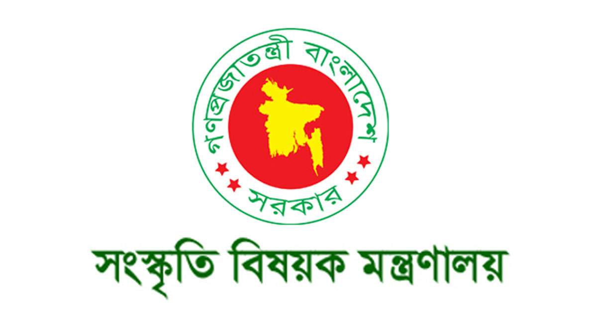 রবীন্দ্রনাথ-নজরুলের জন্মবার্ষিকী উদযাপনে বরাদ্দ সাড়ে ২৭ লাখ টাকা