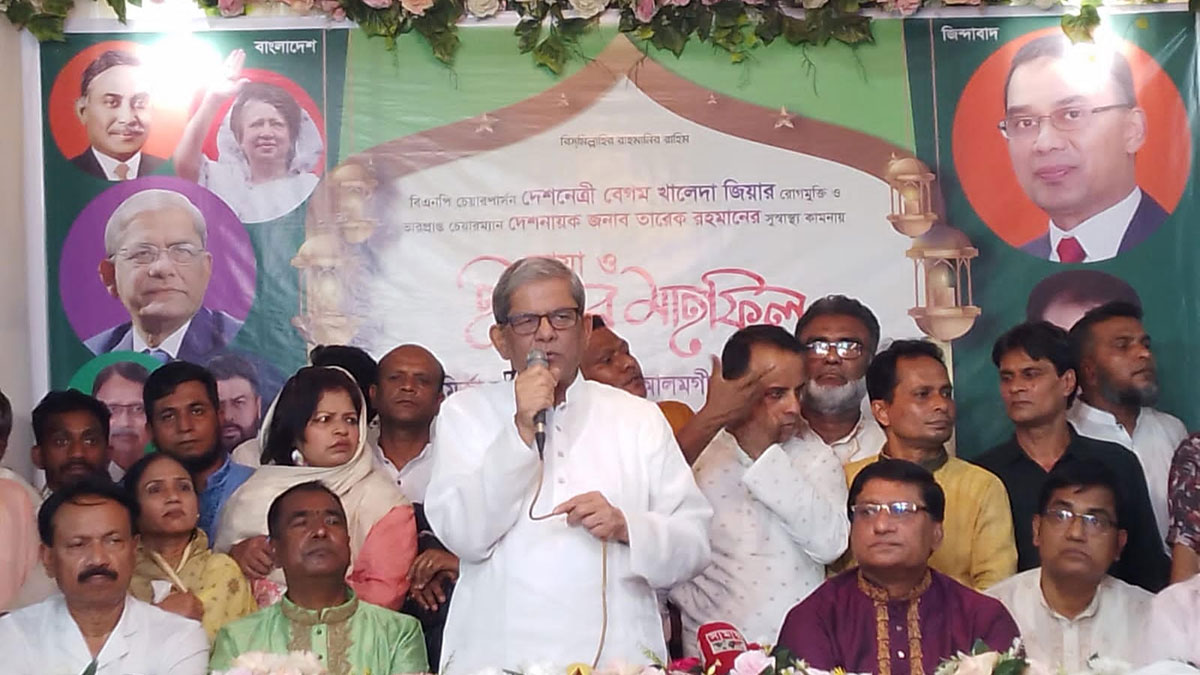 আ.লীগ সারাক্ষণ বিএনপিকে নিয়ে ‘দুঃস্বপ্ন’ দেখে