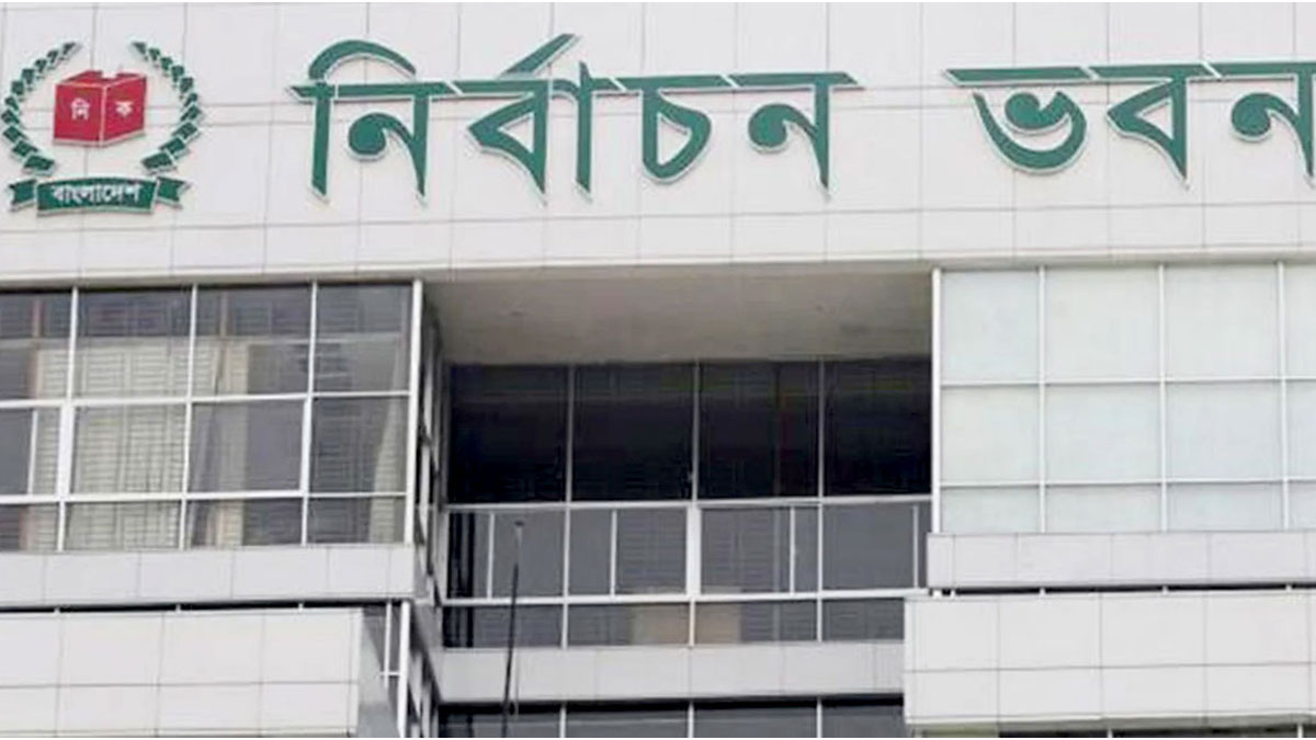 পাঁচ সিটি ভোটে সহায়তা দিতে স্থানীয় সরকার বিভাগকে নির্দেশ