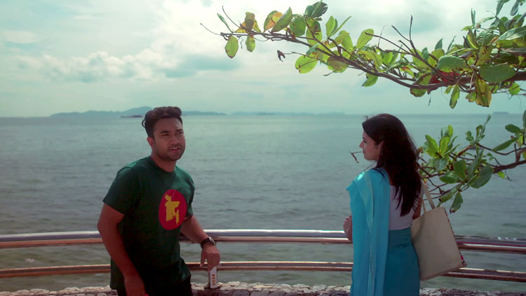 ‘গুনগুনিয়ে’ নাটকের একটি দৃশ্যে ফারিণ ও জোভান