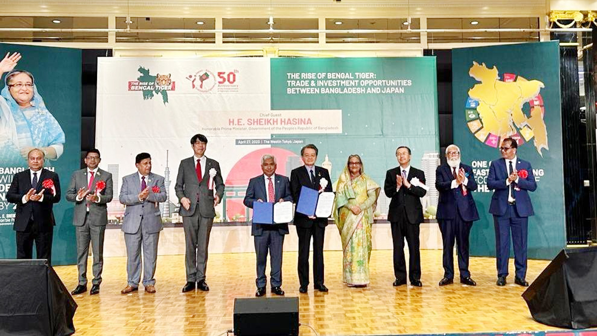 বাণিজ্য বাড়াতে জাপান-বাংলাদেশের ব্যবসায়ী‌দের সমঝোতা