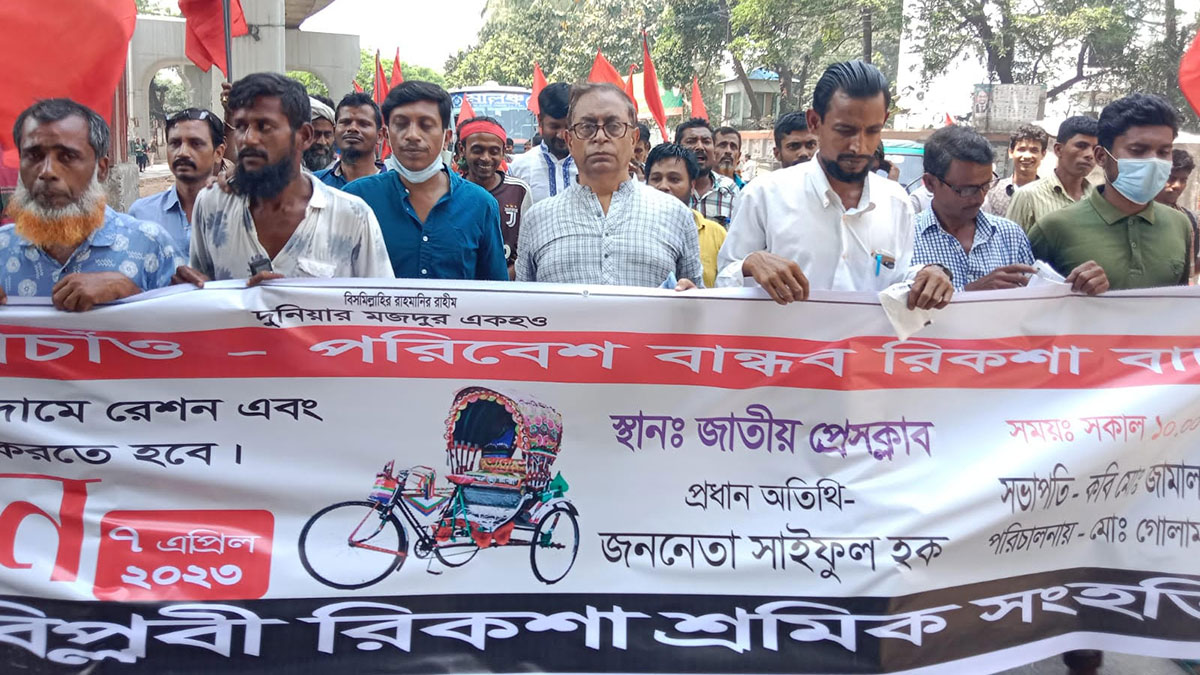 ভোটের দাম না থাকায় রাষ্ট্র-রাজনীতিতে শ্রমজীবীদের দাম কমেছে