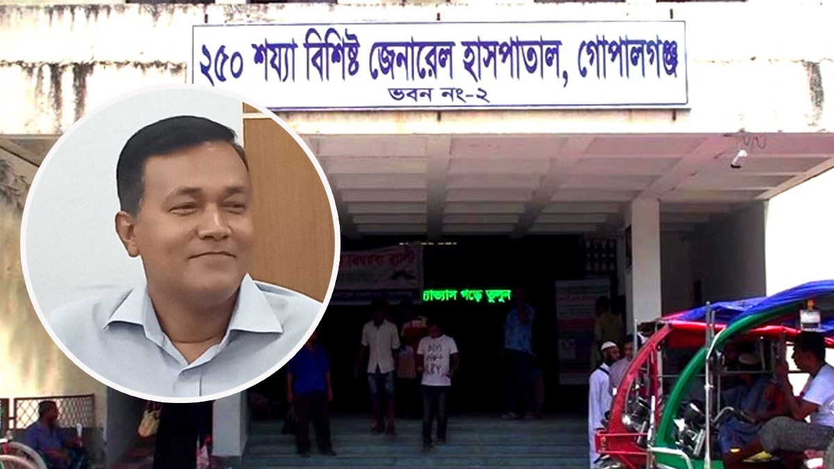 টাকার বিনিময়ে মেডিকেল সার্টিফিকেট দেন আরএমও ফারুক