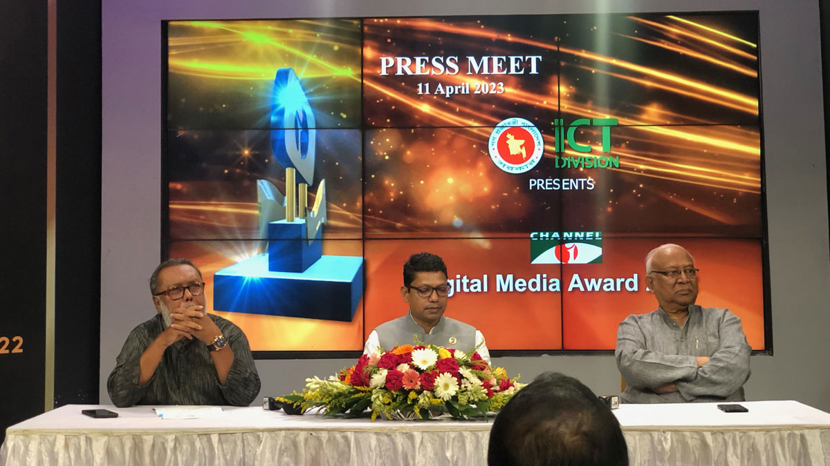 একটি গুণক সহ স্লট মেশিন