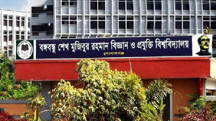ভর্তি পরীক্ষায় ফেল করেও পোষ্য কোটায় ভর্তি