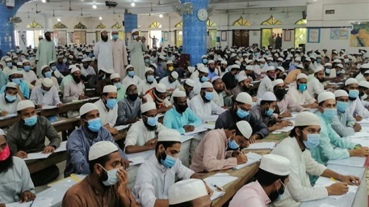বেফাকের ৪৬তম কেন্দ্রীয় পরীক্ষার ফলাফল প্রকাশ