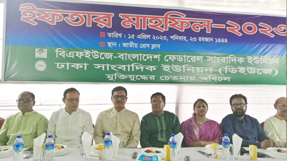 মিডিয়ার সাপোর্টের কারণেই দখলদারদের উচ্ছেদ করা সম্ভব হয়েছে