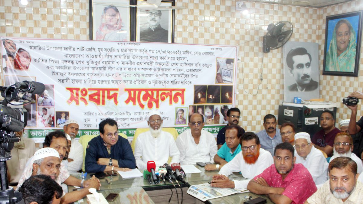 পিরোজপুরে উপজেলা চেয়ারম্যানের বাড়িতে হামলায় জড়িতদের বিচার দাবি