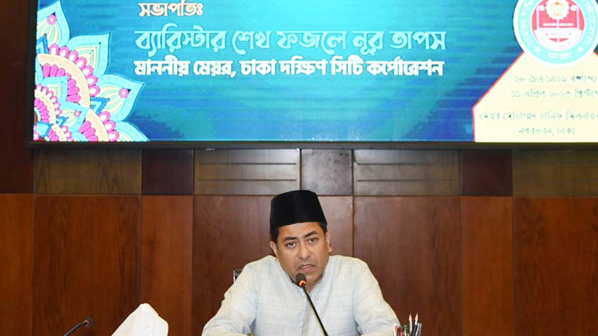 দুর্যোগ মোকাবিলায় বাজেটে বরাদ্দ রাখবে দক্ষিণ সিটি