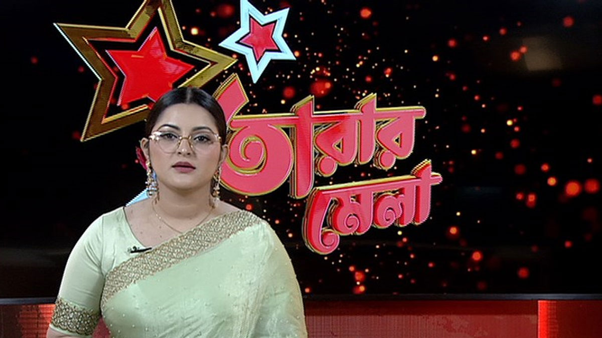 পরীমণির উপস্থাপনায় ‘তারার মেলা’