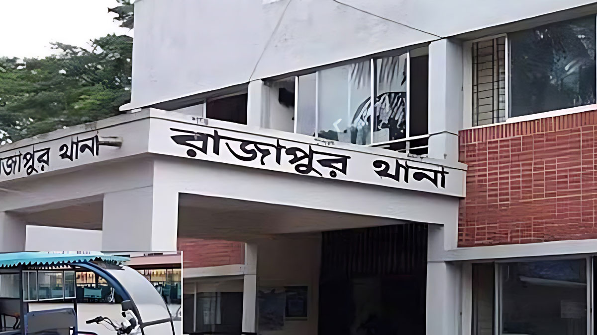 ঝালকাঠিতে জোড়া খুনের ঘটনায় গ্রেপ্তার ৪