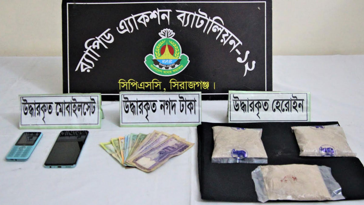 ৩৬ লাখ টাকার মাদক নিয়ে ধরা পড়লেন মা-মেয়ে