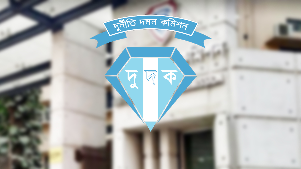 খাদ্য কর্মকর্তার সোয়া কোটি ও স্ত্রীর ৬০ লাখ টাকার অবৈধ সম্পদ