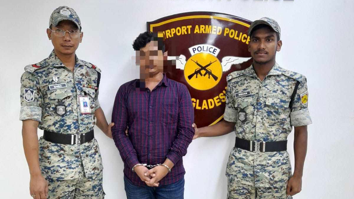 শাহজালালে যুবকের ব্যাগে মিলল ২৪০০ পিস ইয়াবা 