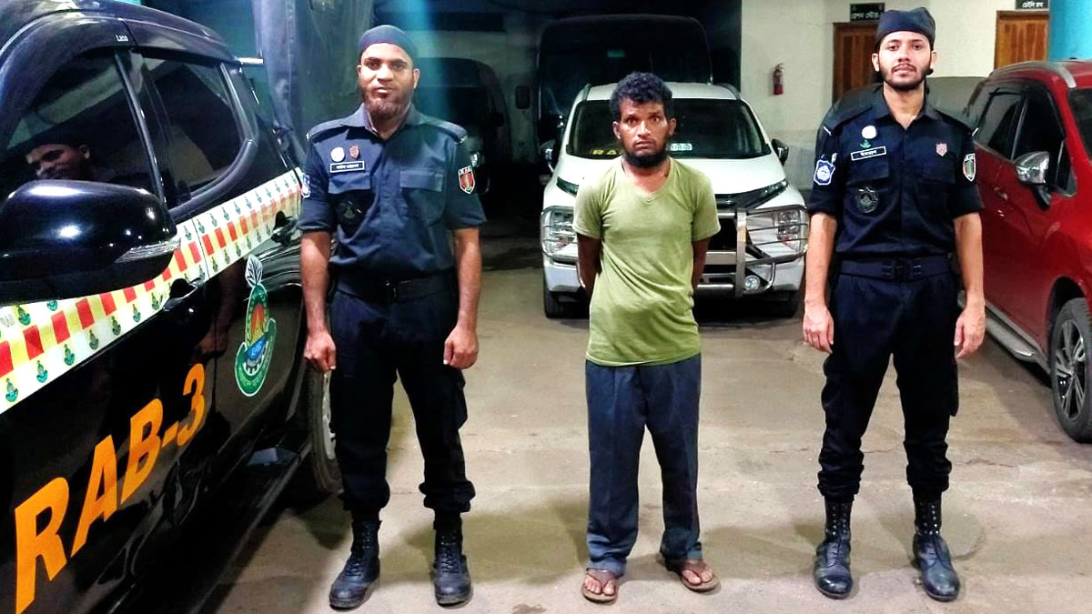 মাদক মামলার সাজাপ্রাপ্ত পলাতক আসামি শরীফুল গ্রেপ্তার