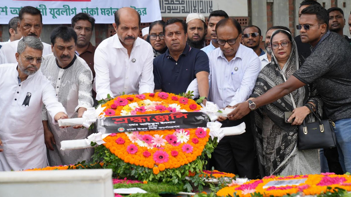 মানুষ হত্যা করা কখনো সুষ্ঠু রাজনীতি হতে পারে না : মেয়র আতিক