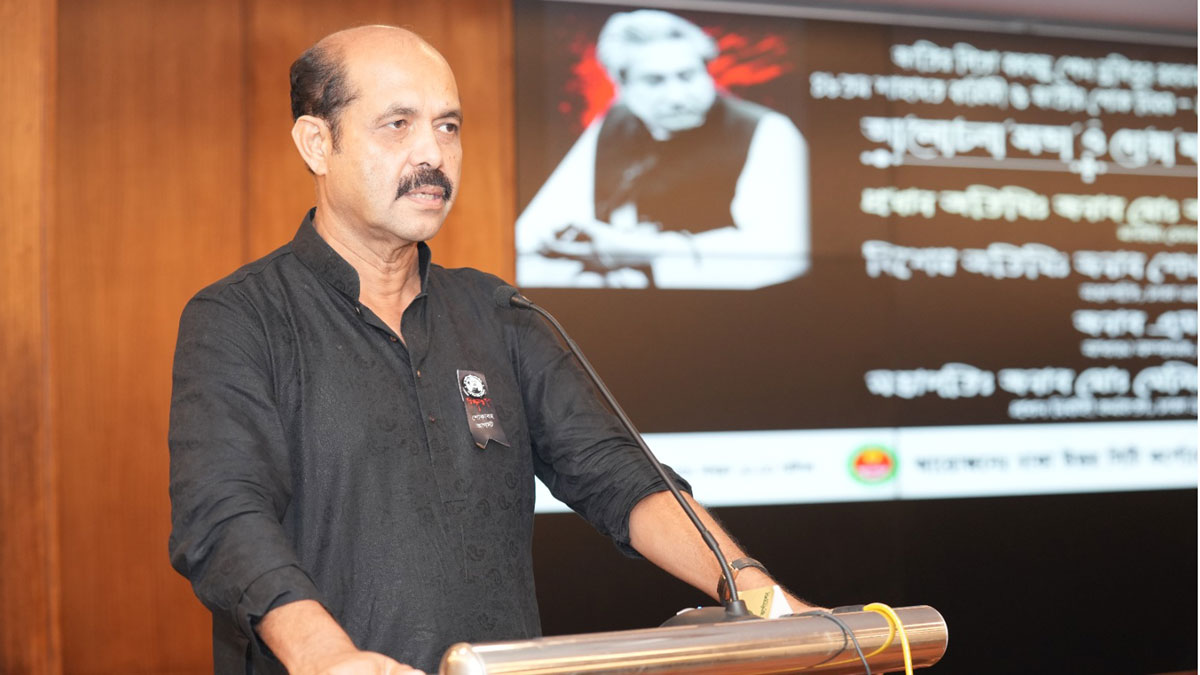 জাতির পিতার স্বপ্ন বাস্তবায়নের আমাদের প্রতিজ্ঞা করতে হবে