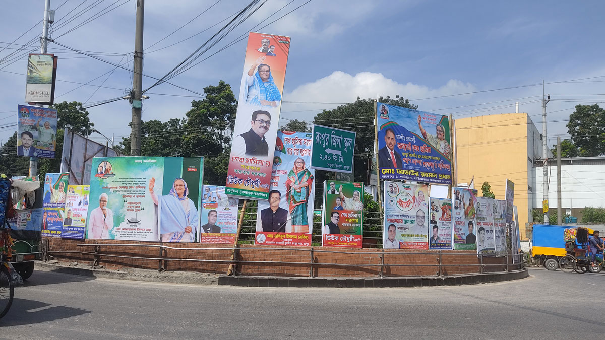 সুখবরের অপেক্ষায় ৮ জেলার মানুষ