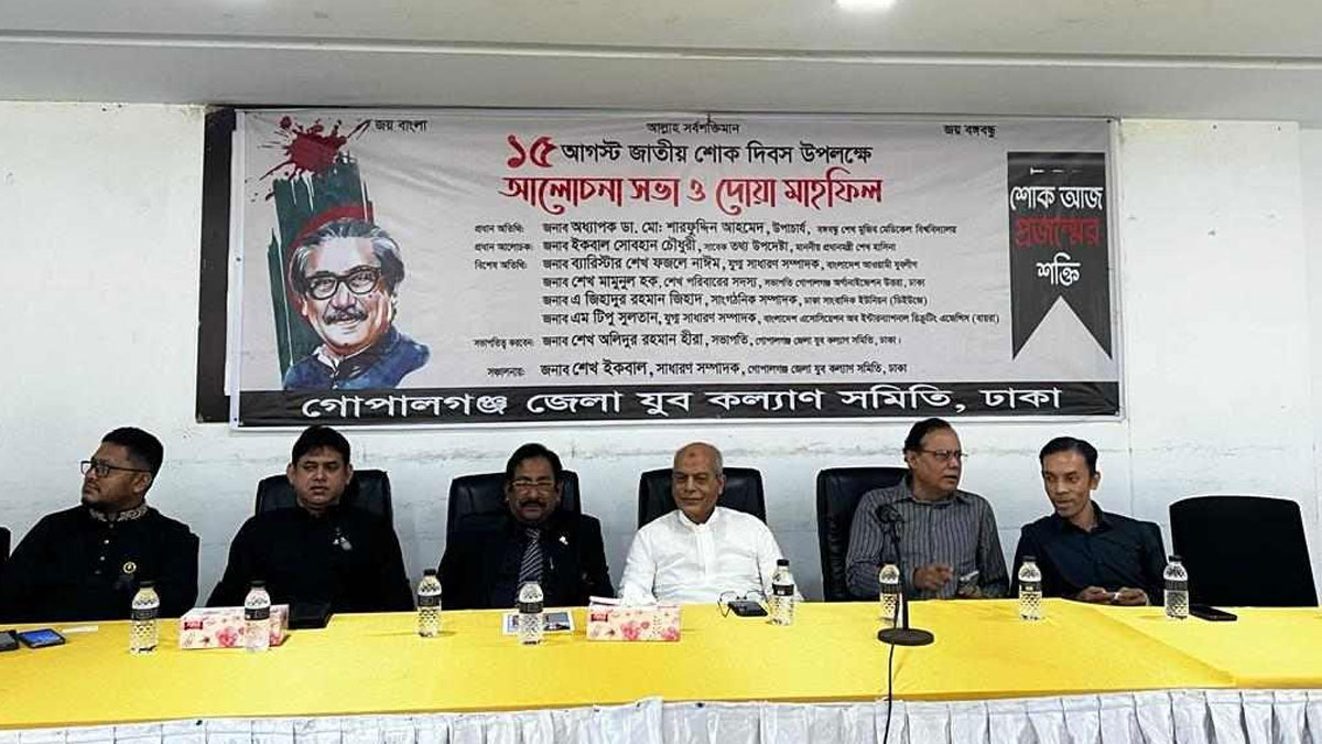 ষড়যন্ত্রকারীরা দেশকে পিছিয়ে দিতে চায়