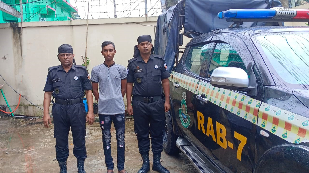 মাদক মামলায় যাবজ্জীবন দণ্ডপ্রাপ্ত আসামি গ্রেপ্তার