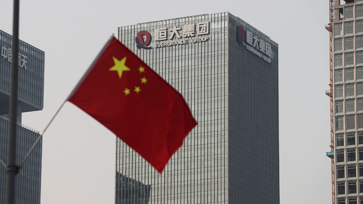 চীনের আবাসন প্রতিষ্ঠানের যুক্তরাষ্ট্রে দেউলিয়া হওয়ার আবেদন