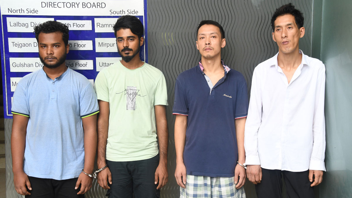 চীনা প্রতারক চক্রের ফাঁদে পড়ে ৩ লাখ টাকা খুইয়েছেন সচিব