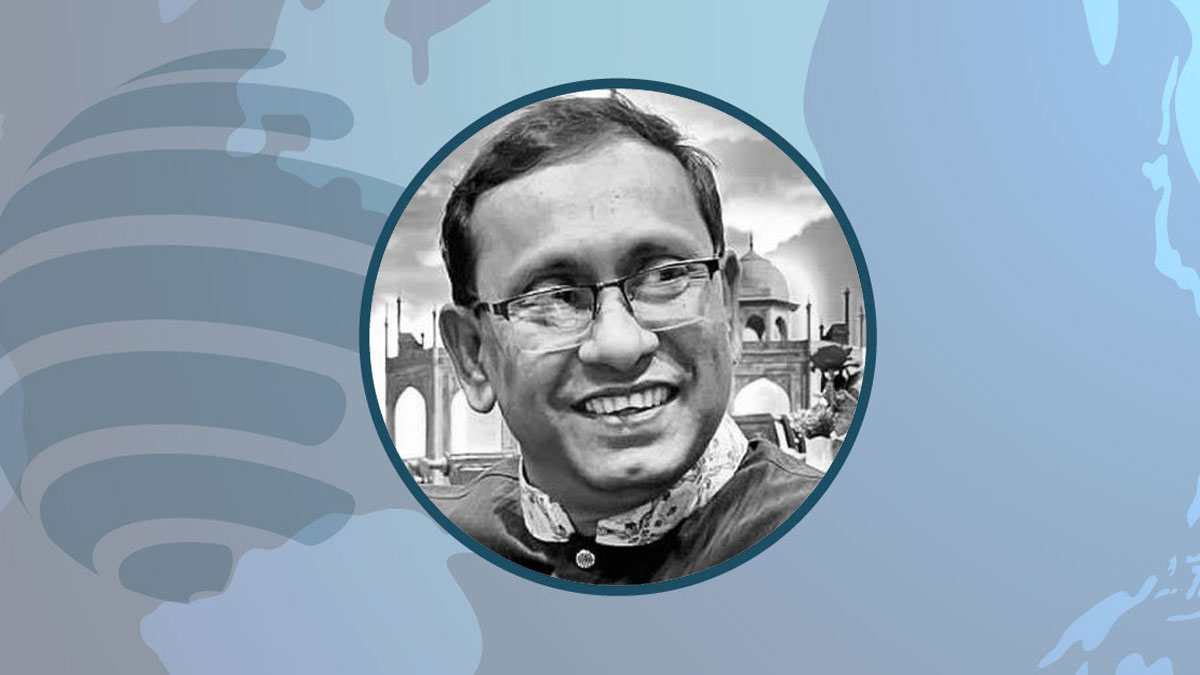 প্রয়াত কাউন্সিলরের সম্মানে ডিএসসিসির পূর্ণদিবস ছুটি ঘোষণা