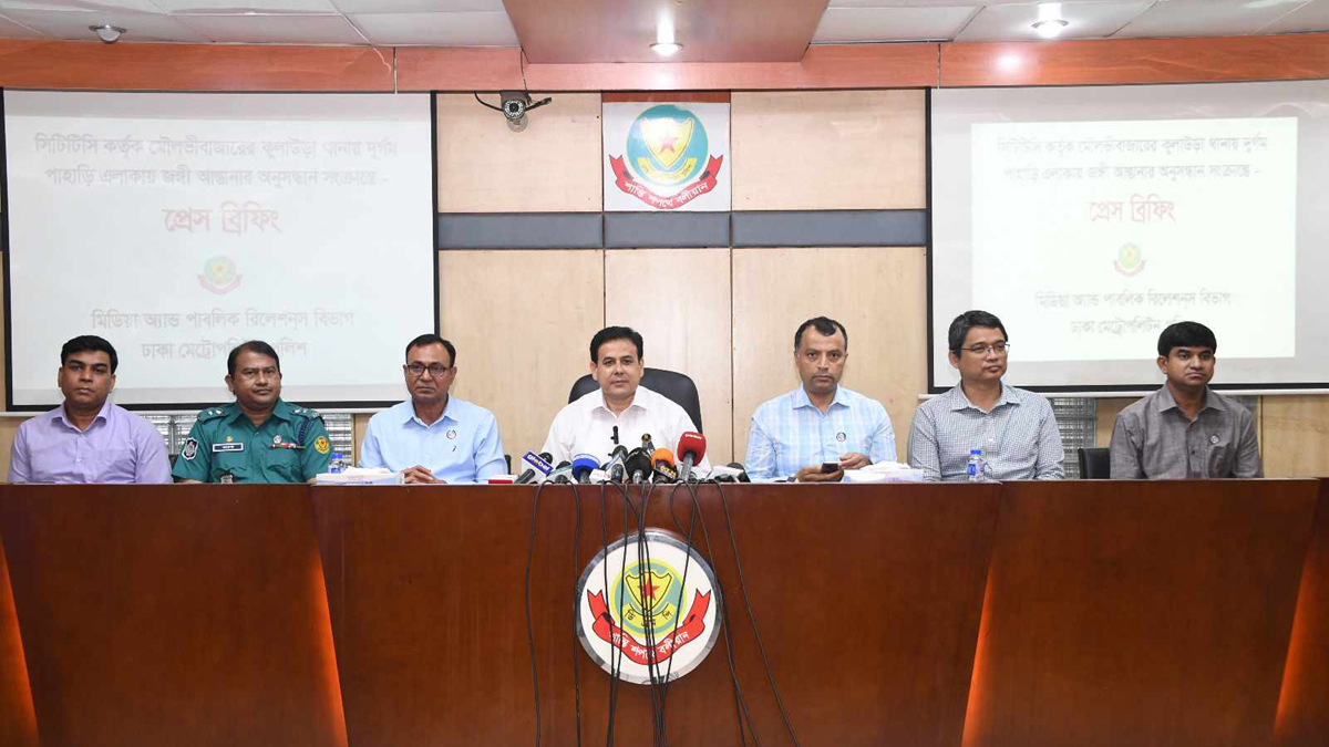 মৌলভীবাজারে জমি কিনে আস্তানা গড়ে ‘ইমাম মাহমুদের কাফেলা’