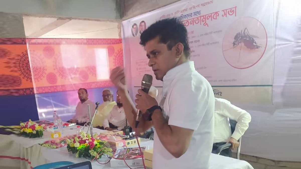 নির্মাণ শ্রমিকদের ডেঙ্গুবিষয়ক সচেতনতা সভা করল ডিএসসিসি