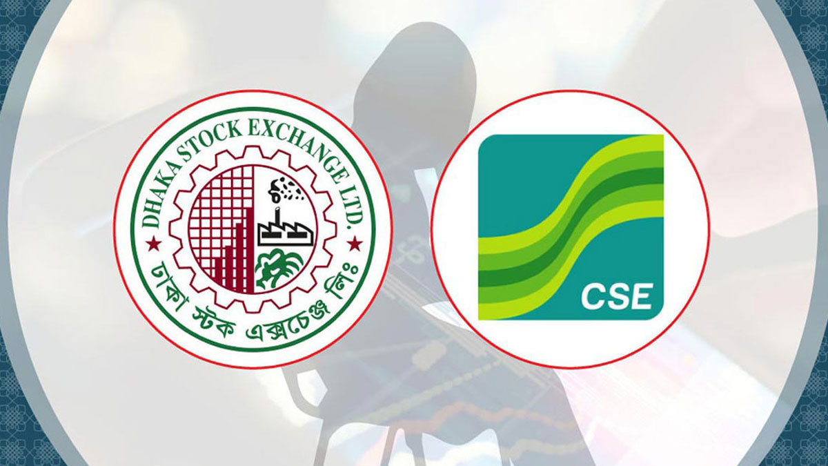 পুঁজিবাজারে বড় দরপতন