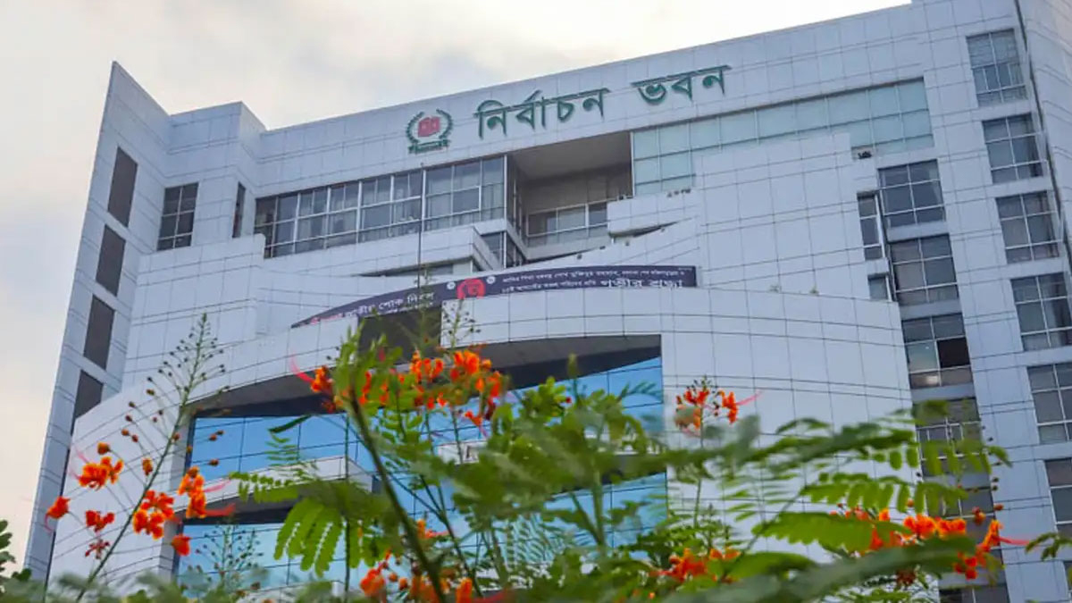 ভোটগ্রহণ কর্মকর্তা নিয়োগ নীতিমালা নিয়ে আজ বসছে ইসি