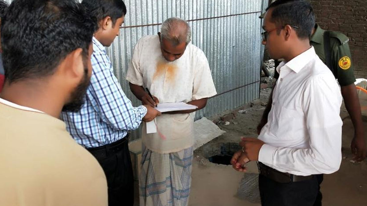 এডিসের লার্ভা : দক্ষিণ সিটিতে অভিযানে ১০ স্থাপনাকে জরিমানা