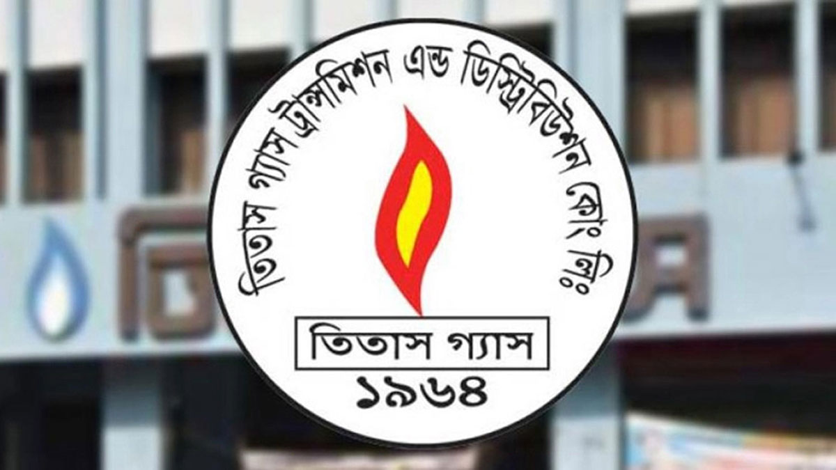 বৃহস্পতিবার ৬ ঘণ্টা গ্যাস সরবরাহ বন্ধ থাকবে যেসব এলাকায়