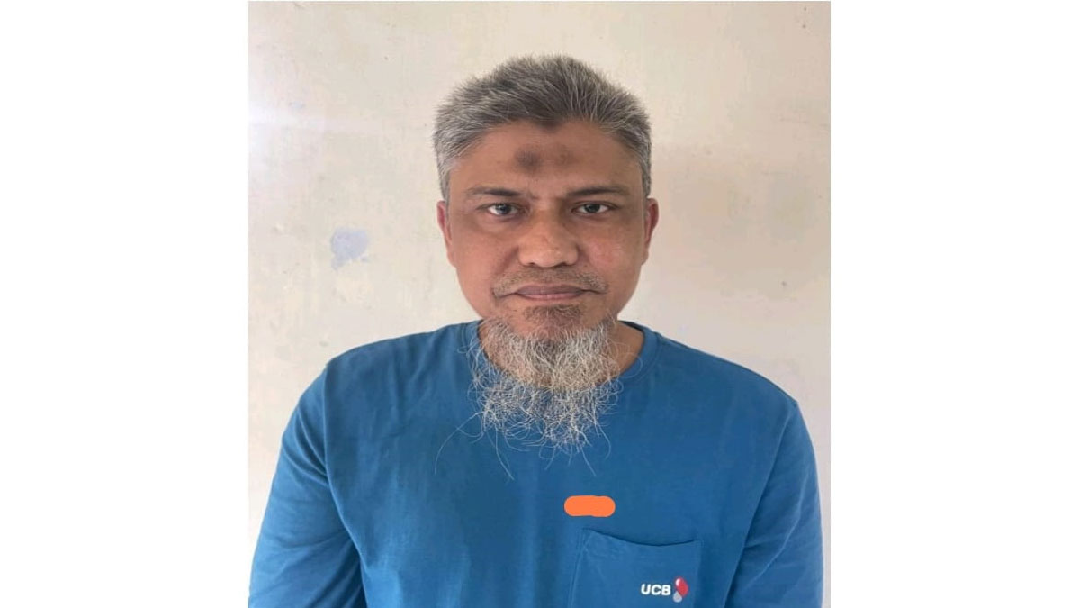 জঙ্গি সংগঠন হিযবুত তাহরীরের ‘সক্রিয় সদস্য’ গ্রেপ্তার