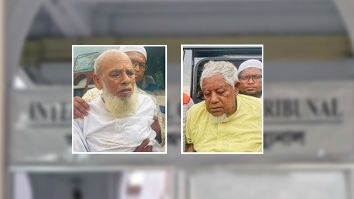 গ্রেপ্তারি পরোয়ানাভুক্ত দুই যুদ্ধাপরাধী গ্রেপ্তার