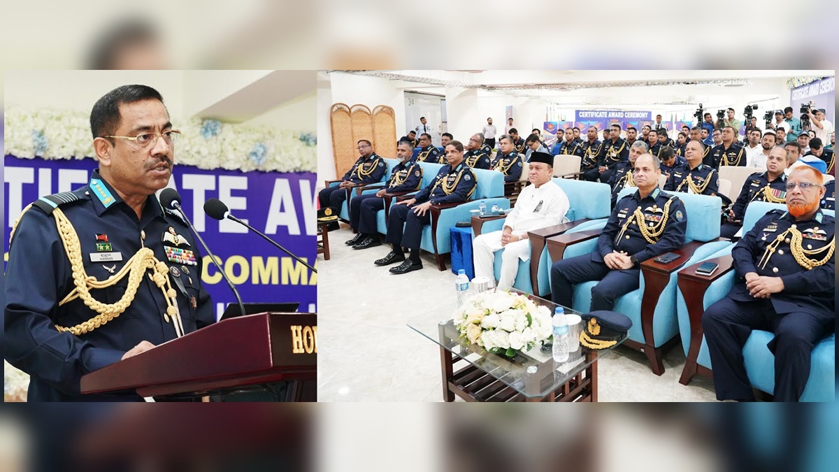 বিমান বাহিনীর জুনিয়র কমান্ড ও স্টাফ কোর্সের সনদপত্র বিতরণ