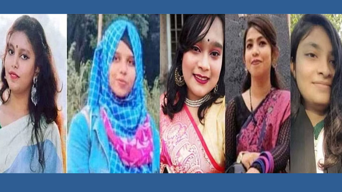 ছাত্রলীগ নেত্রী অন্তরাসহ পাঁচ শিক্ষার্থীকে স্থায়ী বহিষ্কার