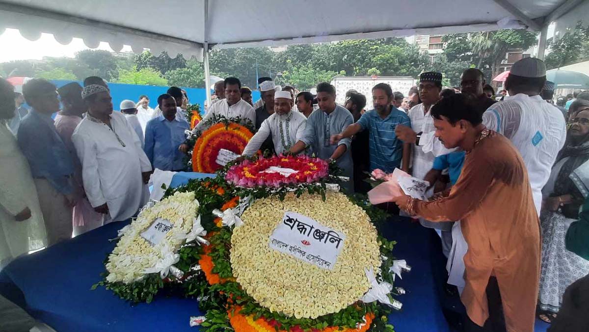 আবাহনীতে কাজী শাহেদকে শেষ শ্রদ্ধা 