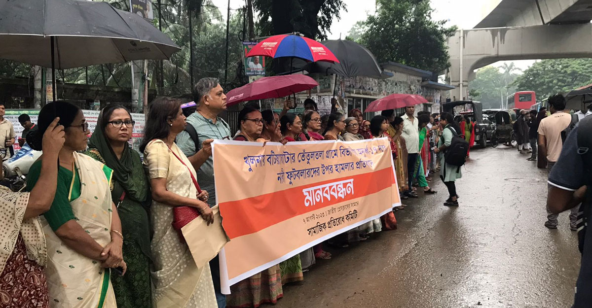 dhakapost