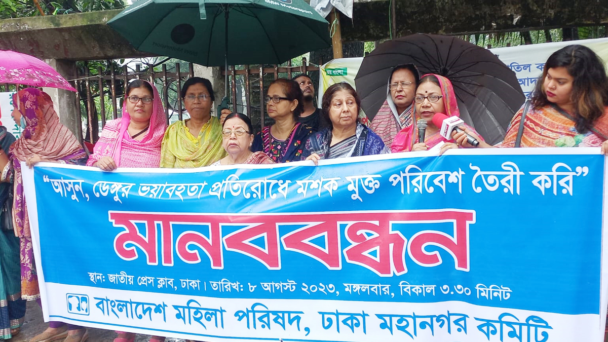 ডেঙ্গু প্রতিরোধে সচেতনতা বাড়ানোর তাগিদ