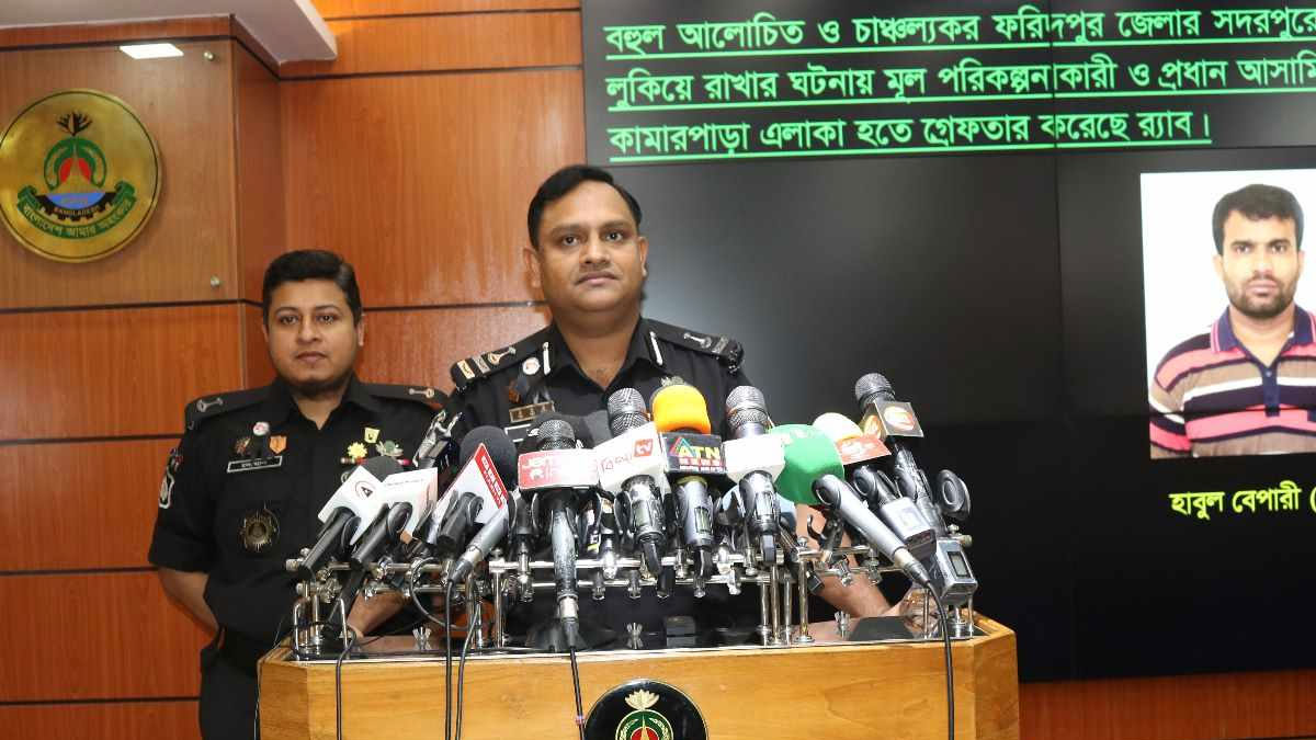 সাইবার হামলা নিয়ে যা বলেছে র‍্যাব
