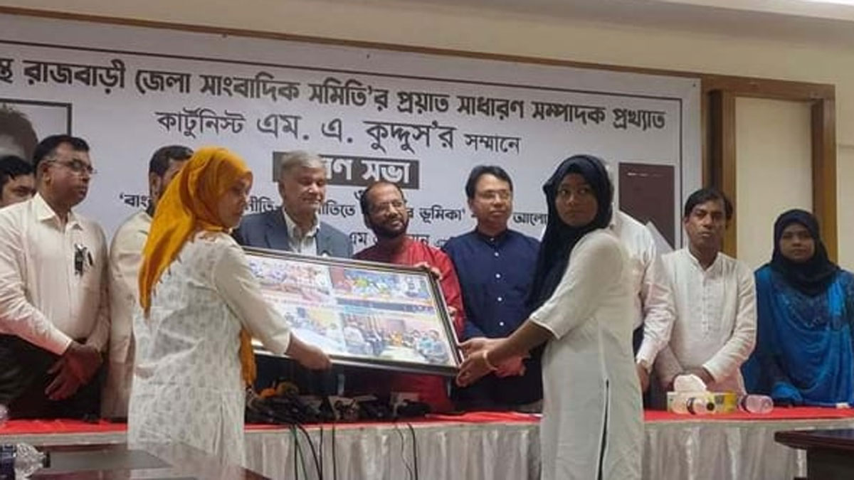 সাংবাদিকতা পেশার নিরাপত্তার জন্য ওয়েজবোর্ডের প্রয়োজন